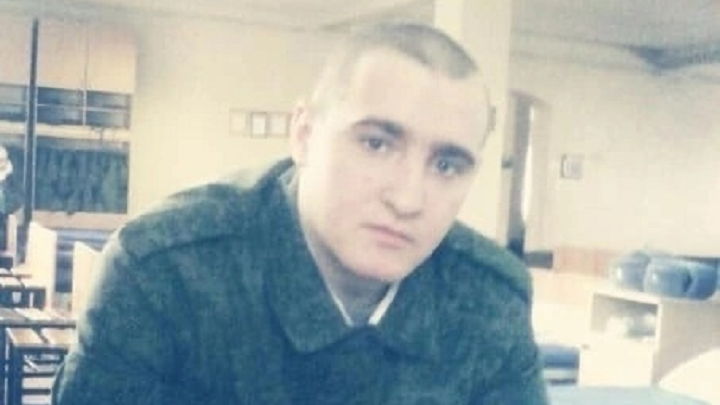 Участник СВО