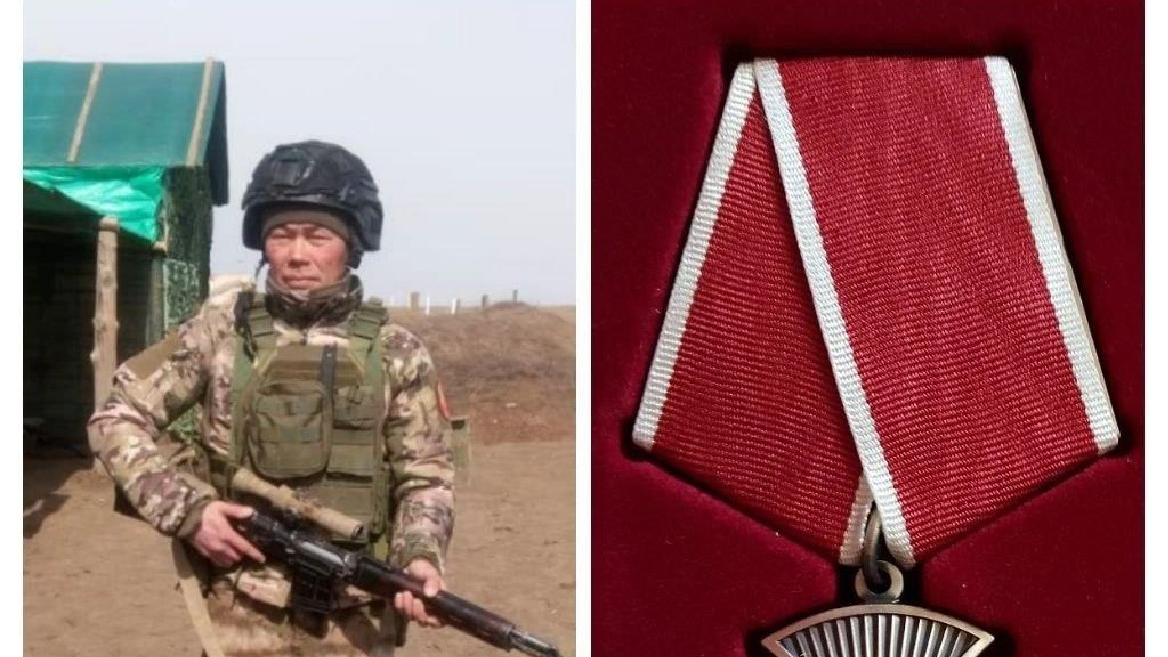 Участник СВО