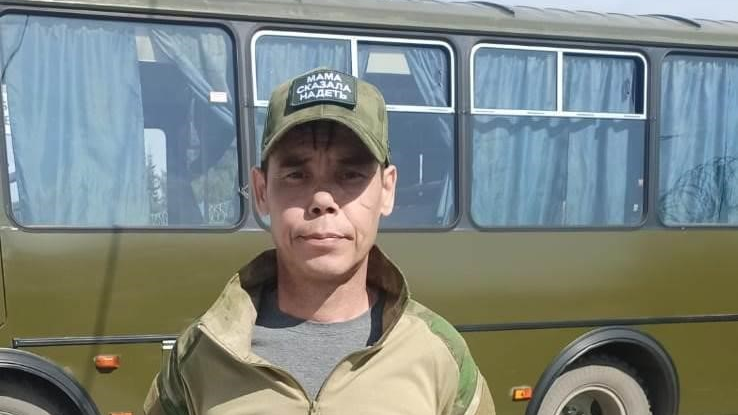 Участник СВО