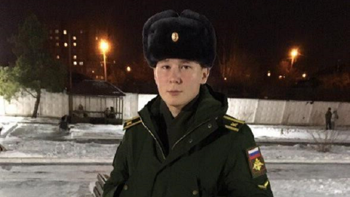 Участник СВО