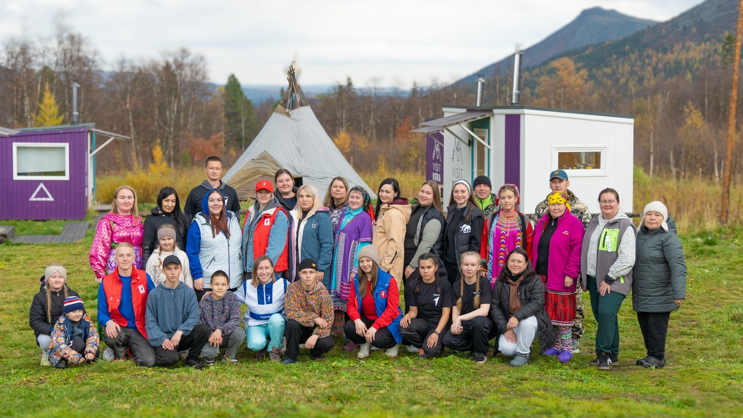 Региональный семинар наставников Движения Первых «Сохраняй традиции» на туристической базе «Нер-Ойка»