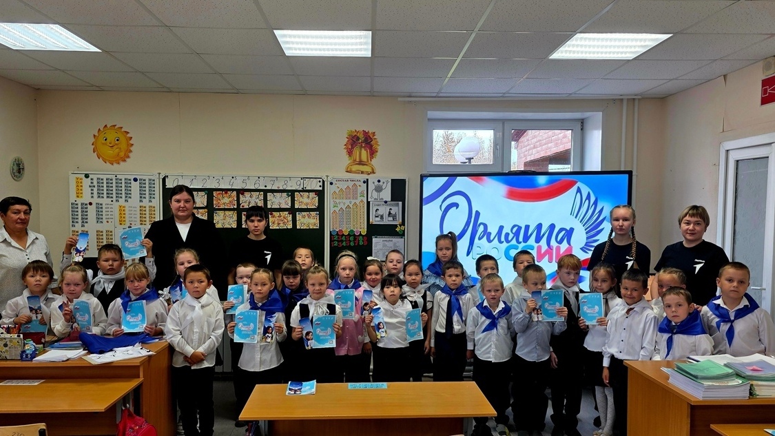 Посвящение в 