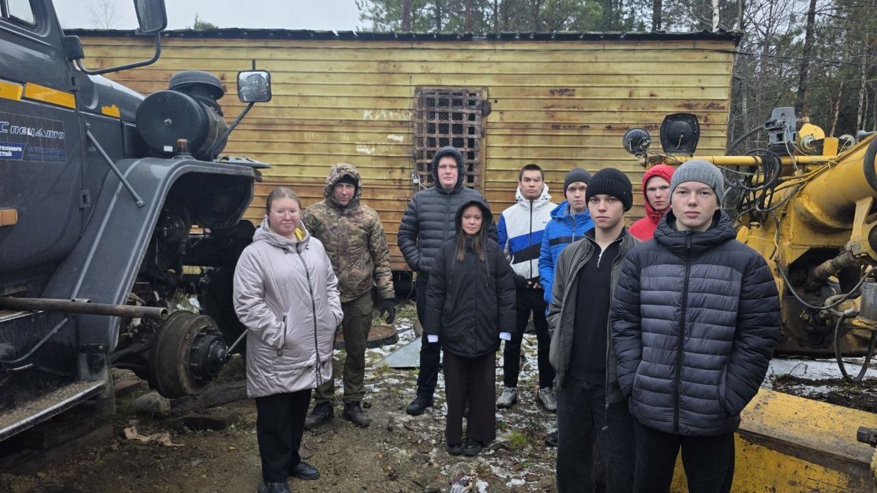 Экскурсия на производство